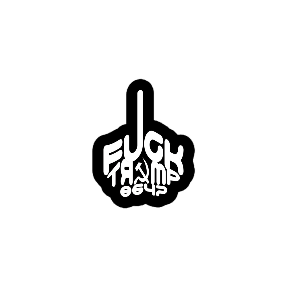 R - Fck Trump 8647 Bubble-Free Stickers - Image 6